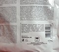 BC DECO 500g proszek rozjaśniający sklep internetowy www_cleani_co opis w PL i skład.jpg