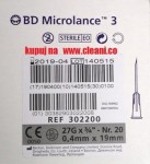 BD Microlance 3 igła iniekcyjna ø 0,4  x 19 mm (szary) op.100szt.